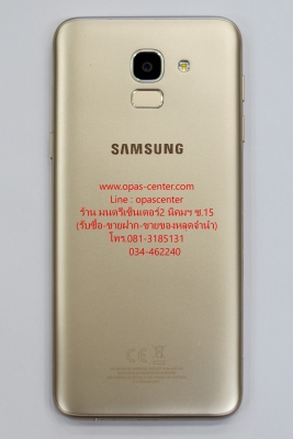 Samsung Galaxy J6 2018 สีทอง สภาพใหม่ ยกกล่อง ส่งฟรี ประกัน พ.ย.62