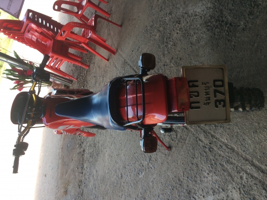 Honda MTX 125