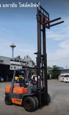 ขาย Forklift Toyota 6FD35 นำเข้าจากญี่ปุ่น เสาสูง 4.5 M ราคาพิเศษ ขาย Forklift Toyota 6FD35 นำเข้าจากญี่ปุ่น เสาสูง 4.5 M ราคาพิเศษ
