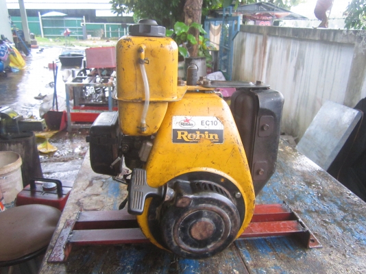 เครื่องยนต์เอนกประสงค์