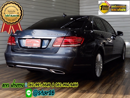MERCEDES-BENZ E300 W212 2.1 BLUETEC HYBRID EXECUTIVE AT 2018 โทร 062-991-6649 ดาวออโต้เบสท์ MERCEDES-BENZ E300 W212 2.1 BLUETEC HYBRID EXECUTIVE AT 2018 โทร 062-991-6649 ดาวออโต้เบสท์
