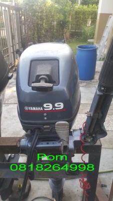 ขายเครื่องเรือ YAMAHA 9.9 HP หางยาว ขายเครื่องเรือ YAMAHA 9.9 HP หางยาว