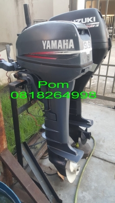 ขายเครื่องเรือ YAMAHA 9.9 HP หางยาว