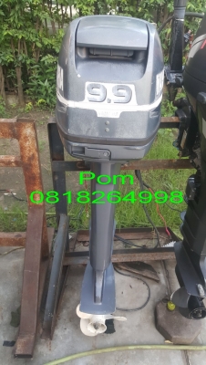 ขายเครื่องเรือ YAMAHA 9.9 HP หางยาว ขายเครื่องเรือ YAMAHA 9.9 HP หางยาว