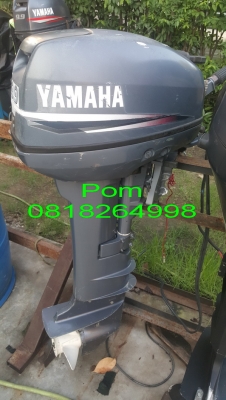 ขายเครื่องเรือ YAMAHA 9.9 HP หางยาว ขายเครื่องเรือ YAMAHA 9.9 HP หางยาว