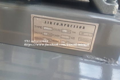 SALE*มหกรรม ลดราคาสินค้า ส่งท้ายปี*งานนำเข้า สินค้าใหม่ เครื่องปั๊มลม10บาร์*ASHITAขนาด300ลิตร,3สูบ , 4HPแรง, 220V.(ไฟฟ้าบ้าน)