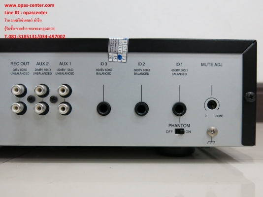 เครื่องขยายเสียงโตอะ TOA A-2240H เครื่องขยายเสียงขนาด 240 วัตต์ สภาพใหม่
