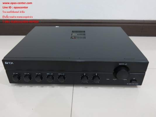 เครื่องขยายเสียงโตอะ TOA A-2240H เครื่องขยายเสียงขนาด 240 วัตต์ สภาพใหม่