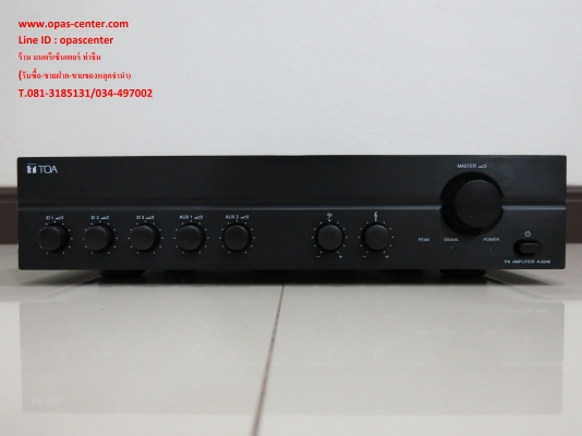 เครื่องขยายเสียงโตอะ TOA A-2240H เครื่องขยายเสียงขนาด 240 วัตต์ สภาพใหม่ เครื่องขยายเสียงโตอะ TOA A-2240H เครื่องขยายเสียงขนาด 240 วัตต์ สภาพใหม่