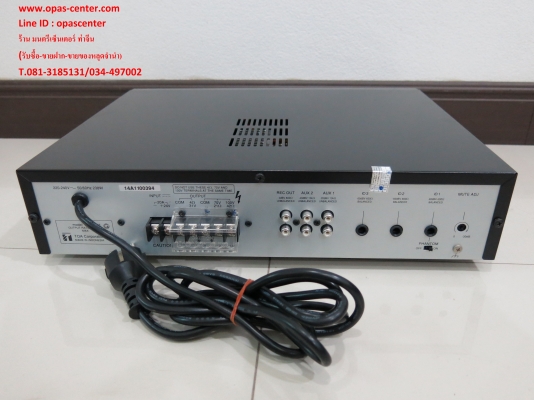 เครื่องขยายเสียงโตอะ TOA A-2240H เครื่องขยายเสียงขนาด 240 วัตต์ สภาพใหม่