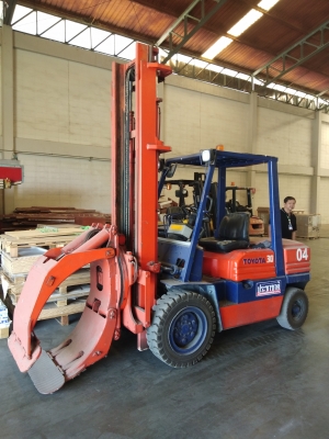 ขายด่วน