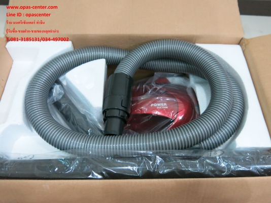 เครื่องดูดฝุ่น Finext รุ่น FJ153 ขนาด 1400 วัตต์ สีแดง ของใหม่ ขายถูก