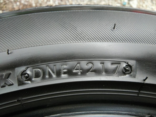 ขายยาง 205/55R16 ไฟร์สโตน ปลายปี17 ดอกยางสวยสดไม่มีปะ ชุดละ 2600 บาท ขายยาง 205/55R16 ไฟร์สโตน ปลายปี17 ดอกยางสวยสดไม่มีปะ ชุดละ 2600 บาท