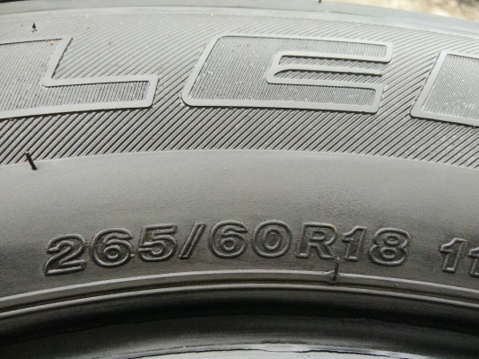 ขายยาง 265/60R18 บริดจสโตน ปี17 ดอกยางสวยคุุ้มๆ ชุดละ 4500 บาท ขายยาง 265/60R18 บริดจสโตน ปี17 ดอกยางสวยคุุ้มๆ ชุดละ 4500 บาท