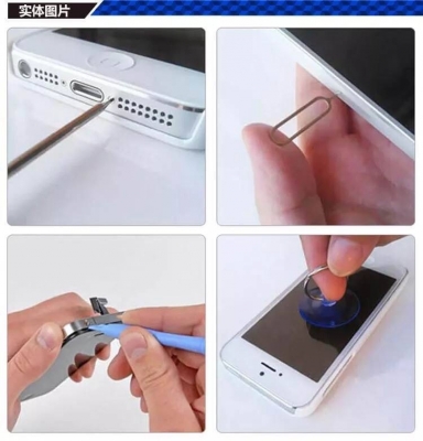 ไขควงถอดโทรศัพท์ IPHONE VIVO OPPO ไขควงถอดโทรศัพท์ IPHONE VIVO OPPO