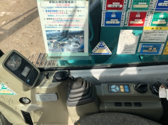 ขายรถขุด KOBELCO SK135SR YY01 ปี 2001 นำเข้าเองจากญี่ปุ่น สภาพสวยพร้อมใช้ มีVDOการทำงานครับ