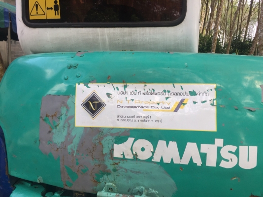 รถแบคโฮ KOMATSU PC40-7 สภาพสวยพร้อมใช้งาน