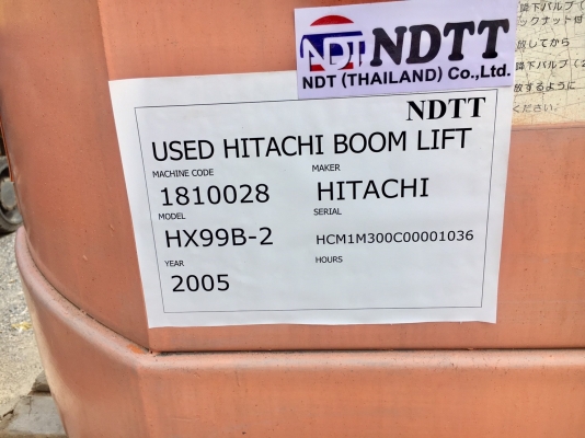 Hitachi HX99B-2 #1036 บูมลิฟต์ สูง 9 เมตร นำเข้าจากญี่ปุ่น โทร. 080-6565422 (หนิง)