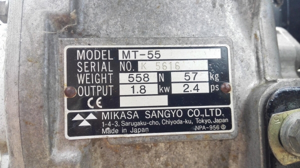 เครื่องตบกระโดดจิงโจ้เก่าญี่ปุ่น MIKASA JAPAN รุ่น MT-55 สภาพสวยพร้อมใช้เก่าญี่ปุ่นลงตู้