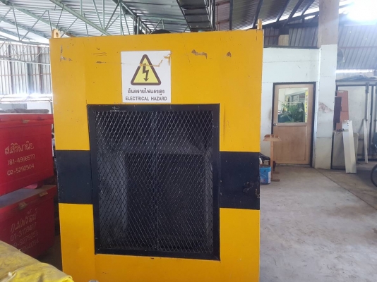 ขายเครื่องกำเนิดไฟฟ้า100KVA CUMMINS 6BT ขายเครื่องกำเนิดไฟฟ้า100KVA CUMMINS 6BT