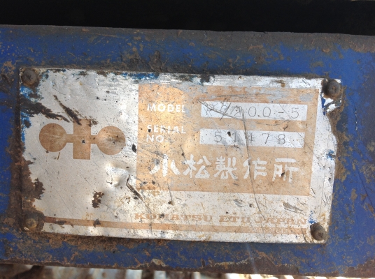 ขายรถแบคโฮ KOMATSU200-5