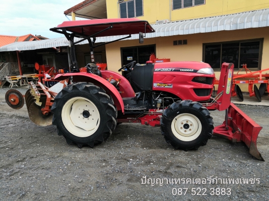 ยันม่าEF393Tปี55 ใบมีดคานล่างพร้อมผานพรวนCMT รถไร่100\% ยันม่าEF393Tปี55 ใบมีดคานล่างพร้อมผานพรวนCMT รถไร่100\%