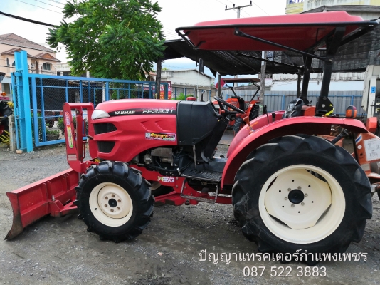 ยันม่าEF393Tปี55 ใบมีดคานล่างพร้อมผานพรวนCMT รถไร่100\% ยันม่าEF393Tปี55 ใบมีดคานล่างพร้อมผานพรวนCMT รถไร่100\%