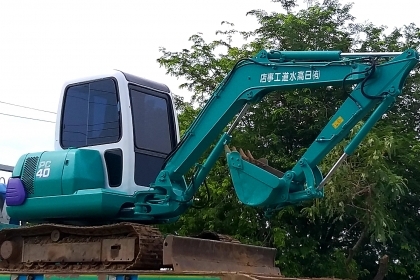 ขาย!! >>> Komatsu Pc40 รุ่น 7 สภาพสวย เอกสารอินวอย <<< เบอร์ติดต่อ 098-7155789 086-4631102