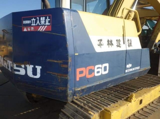 มาใหม่จ้า..KOMATSU PC60-6   เก่านอกแท้  สภาพสวย  เดิมๆๆ  ใช้งานมาน้อย...พร้อมใช้  โทร 089-3818694  จ๊อย