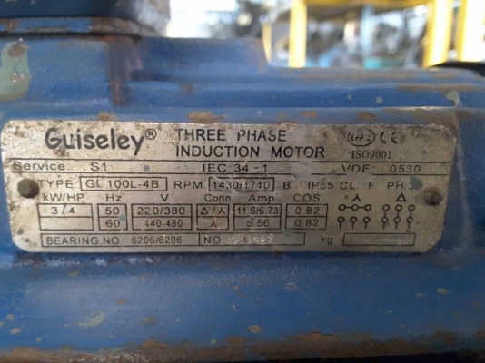 มอเตอร์ 4 แรง 380v