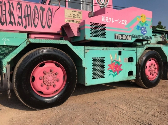 ขายรถเครน TADANO TR80M-1 (ขนาด 8 ตัน) ปี 1994 รถนอกนำเข้าจากญี่ปุ่น สภาพสวยพร้อมใช้ มีVDOการทำงานครั