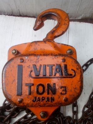 ขายลอกสาว VITAL ขนาด 1TON ของเเท้JAPAN 1ตัว สภาพ90\%พร้อมใช้งาน ถูกมากๆเเค่ 2800 บาทเท่านั้น ของเเท้ผลิตญี่ปุ่น  MADE IN JAPAN  ส่งสินค้าได้ทั่วไทยเลยครับ สนใจจริงโทรคุยได้เลยครับ tel 087-0080205 golf
