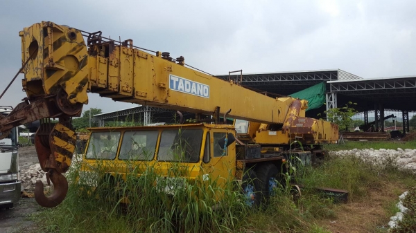 ต้องการขายTADANO-75TUN พร้อมใช้งาน เอกสารใบชื้อขาย