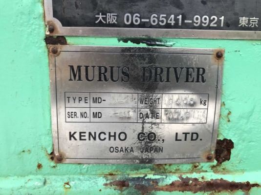 รถเจาะเสาเข็ม / cement column ยี่ห้อ KENCHO รุ่น MD50-2 จากญี่ปุ่น
