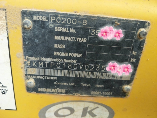 มี VDO ให้ชม.KOMATSU PC200-8 ราคา 1900000 ไมล์ 7600 ชม.เอกสารเล่ม รถประกอบญี่ปุ่น