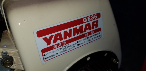 2 x 2 นิ้ว เทสแล้ว