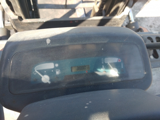 ขายด่วน