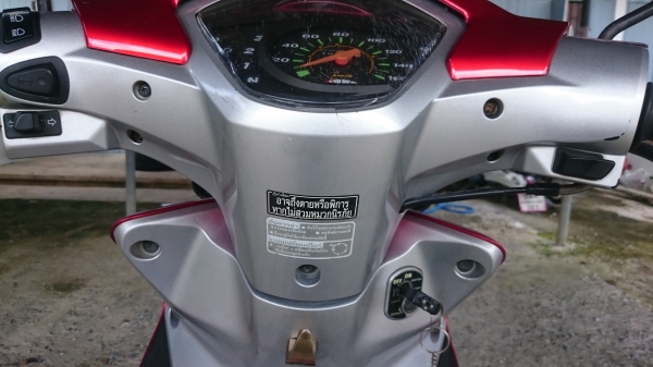 wave 110i สตาร์มทมือ