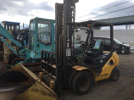 ขายรถตักยางพาราขายรถตักทะลายปาล์ม