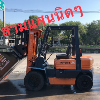 ขายรถตักยางพาราขายรถตักทะลายปาล์มขายรถตักงานร้านขายของเก่า