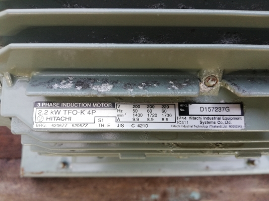 ขายหัวปั๊มลมHitachi Bebicon 2หัว3แรง ขายหัวปั๊มลมHitachi Bebicon 2หัว3แรง