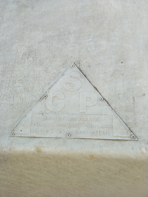 ขายกระบะดั้มพ์เสาอากาศ เสรีชัย ครบชุด สภาพสวย พร้อมใช้งาน 083-9628875 ขายกระบะดั้มพ์เสาอากาศ เสรีชัย ครบชุด สภาพสวย พร้อมใช้งาน 083-9628875