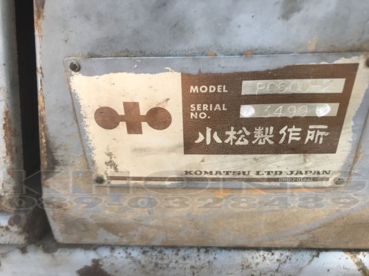 ขายด่วน รถแบคโฮ komatsu 60uu รุ่น2หัวแย็ก แน่นทุกชิ้นส่วน มีทะเบียน รถสวยเก่าญี่ปุ่นพร้อมใช้งาน พร้อมหัวแย็กให้ด้วย เพียง 400000 บาท