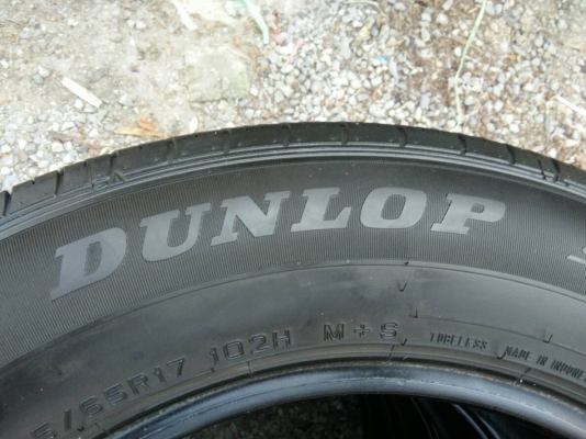 ขายยาง 225/65R17 DUNLOP ปี16 ดอกยางเต็มสดเท่ากันไม่แตกลายงาไม่ร้าวไม่กินข้าง ชุดละ 2900 บาท พร้อมใส่