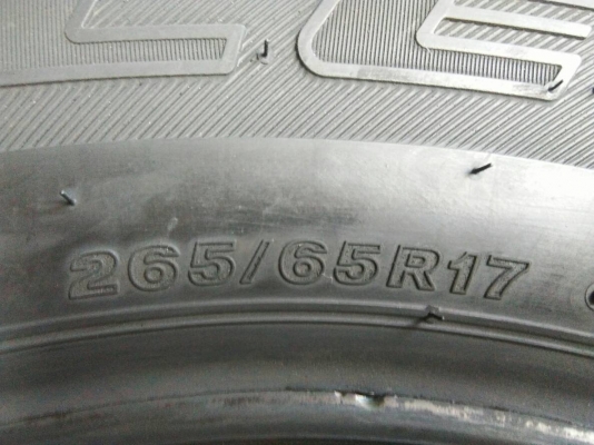 ขายยางใหม่ 265/65R17 บริดจสโตน ปลายปี17 เพียงชุดละ 12000 บาท คุ้มสุดๆ พร้อมใส่ ถ่วง ฟรี ขายยางใหม่ 265/65R17 บริดจสโตน ปลายปี17 เพียงชุดละ 12000 บาท คุ้มสุดๆ พร้อมใส่ ถ่วง ฟรี