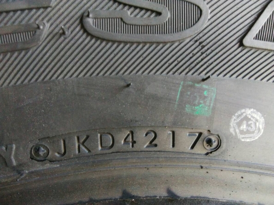 ขายยางใหม่ 265/65R17 บริดจสโตน ปลายปี17 เพียงชุดละ 12000 บาท คุ้มสุดๆ พร้อมใส่ ถ่วง ฟรี ขายยางใหม่ 265/65R17 บริดจสโตน ปลายปี17 เพียงชุดละ 12000 บาท คุ้มสุดๆ พร้อมใส่ ถ่วง ฟรี