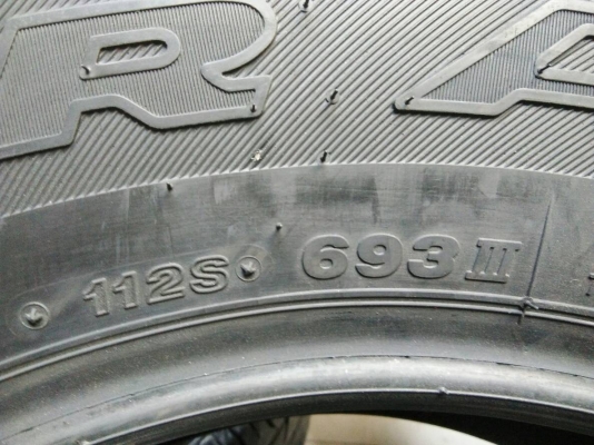 ขายยางใหม่ 265/65R17 บริดจสโตน ปลายปี17 เพียงชุดละ 12000 บาท คุ้มสุดๆ พร้อมใส่ ถ่วง ฟรี ขายยางใหม่ 265/65R17 บริดจสโตน ปลายปี17 เพียงชุดละ 12000 บาท คุ้มสุดๆ พร้อมใส่ ถ่วง ฟรี