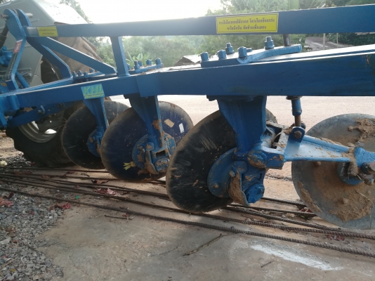 ขายผานสามโครงสี่ไคเฮงหลีสภาพสวย ขายผานสามโครงสี่ไคเฮงหลีสภาพสวย