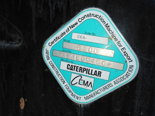 รถแบคโฮ CAT 320D ไมล์ 5,000 ชั่วโมง