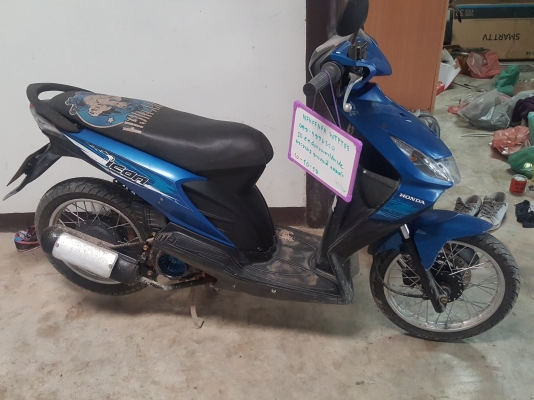 ขายhondaicon110พร่อมใช้ขาดเกินไม่มีชุดโอน9500 ขายhondaicon110พร่อมใช้ขาดเกินไม่มีชุดโอน9500